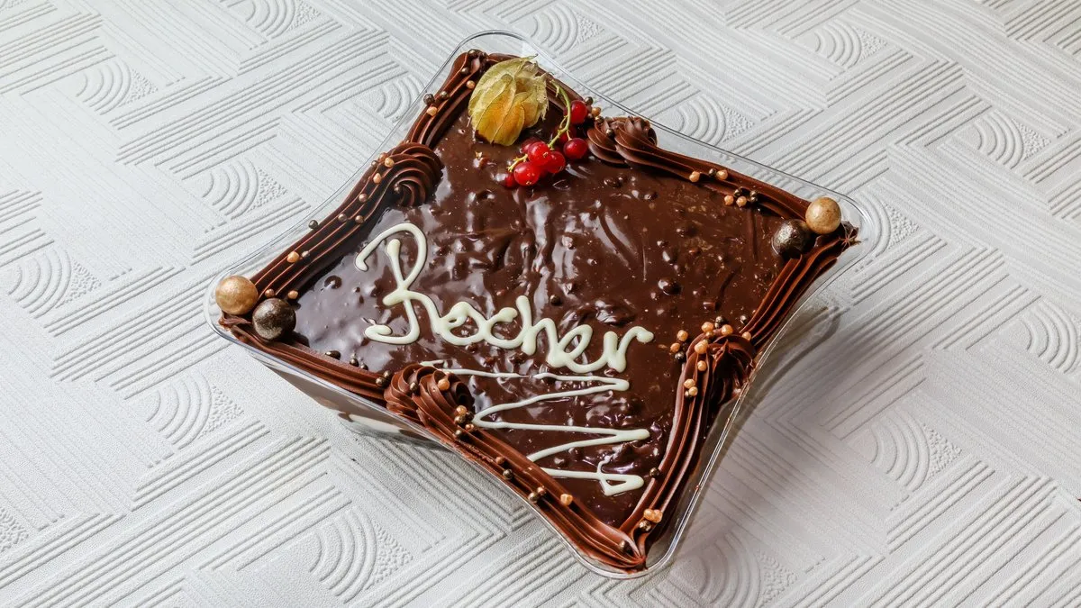 Προφιτερόλ Ferrero